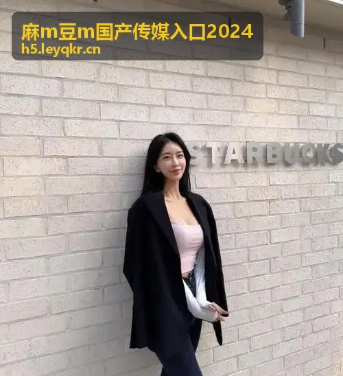 91.成人淫黄免费看都市悬疑剧集